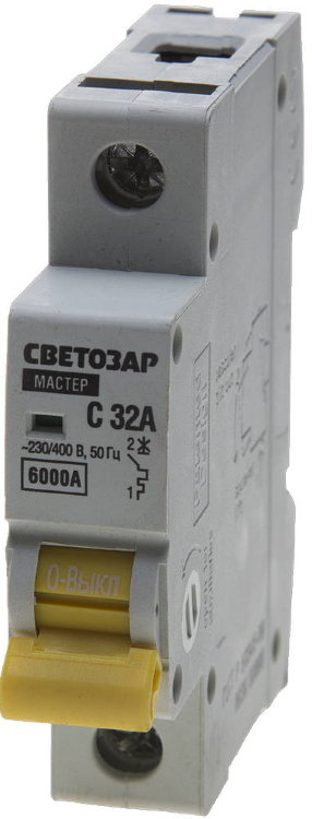 Светозар SV-49061-32-C 32 A "C" откл. сп. 6 кА 230 / 400 В Выключатель автоматический 1-полюсный
