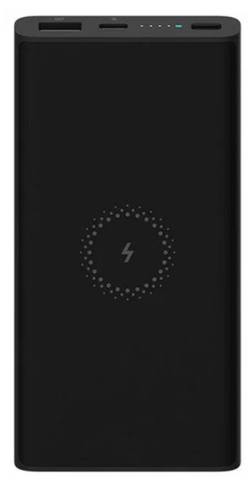 Портативный аккумулятор Xiaomi Wireless Powerbank Youth version 10000mAh WPB15PDZM Black, world