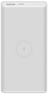 Портативный аккумулятор Xiaomi Wireless Powerbank Youth version 10000mAh WPB15PDZM, world