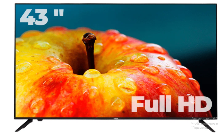 Телевизор Yasin TV 43" LED-43G11 Smart Android TV