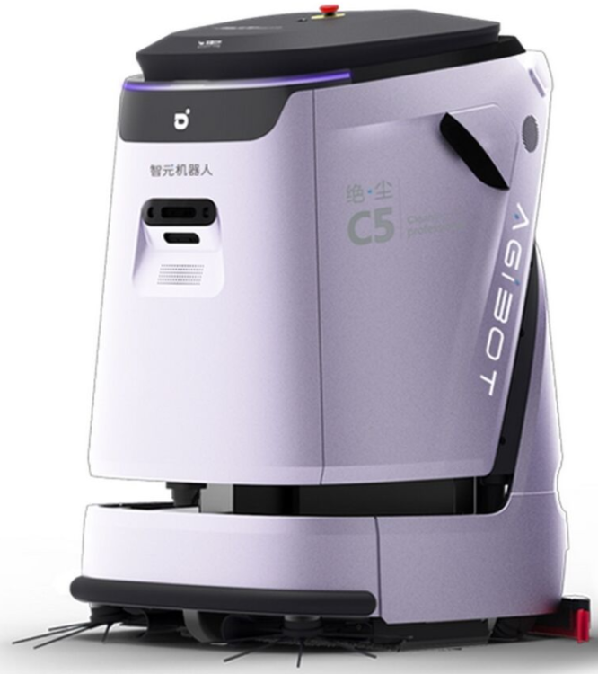 Agibot C5 Сервисный робот-уборщик | Сухая (подметание/пылесос) и влажная уборка | ШxВxГ: 68х113х80,5 см |  Уборка до 1980 кв.м. в час | Уборка больших помещений | Ёмкости для чистой воды: 90л