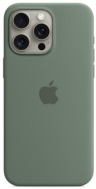 Silicone Case для iPhone 15 Pro с MagSafe | Чехол силиконовый | Cypress