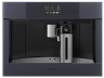 Smeg Встраиваемая Автоматическая кофемашина CMS4104GRU, 60 см, высота 45 см, производство Италия, стекло Neptune Grey