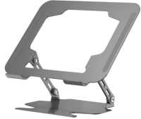 WiWU ZM-901 Настольная складная подставка для ноутбука | 26 см x 22,5 см x 5,3 см