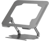 WiWU ZM-901 Настольная складная подставка для ноутбука | 26 см x 22,5 см x 5,3 см