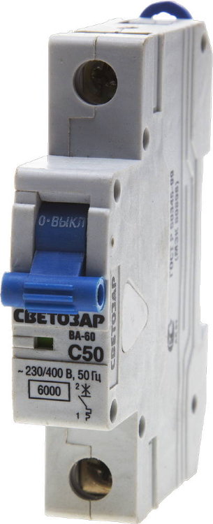 Светозар SV-49061-50-C 50 A "C" откл. сп. 6 кА 230 / 400 В Выключатель автоматический 1-полюсный
