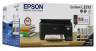 МФУ струйный Epson EcoTank L3210 A4 USB / цветная печать, A4, 5760x1440 dpi, ч/б - 33 стр/мин (А4), USB, СНПЧ
