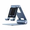 Satechi Подставка настольная R1 | Aluminum Multi-Angle Tablet Stand | Регулируемая высота и угол наклона | Совместим с большинством устройств | Складная и портативная | blue																	