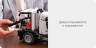 Конструктор Xiaomi ONEBOT Engineering Mixer Truck GCJBJ01IQI JB CN, JOYA