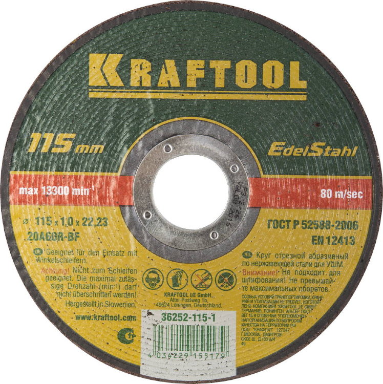 Kraftool 115x1,0x22,23мм Круг отрезной по нерж стали
