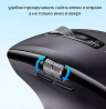 Ugreen Беспроводная компьютерная мышь M751 (45792) Ergonomic Contoured-Shape Multi-Mode Wireless Mouse 2.4 GHz&BT. Цвет: черный