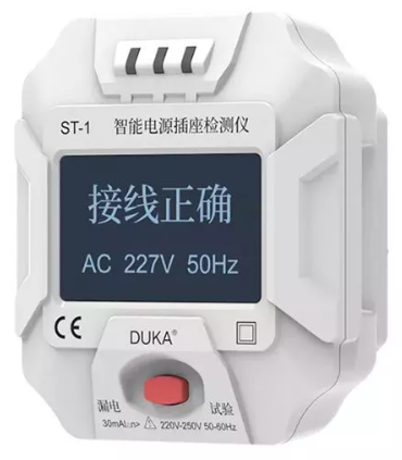 Xiaomi Тестер напряжения Duka Socket Tester (ST-1) White
