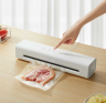 Автоматический вакуумный упаковщик Xiaomi Mijia Automatic Vacuum Sealer MJFKJ06XM White, world