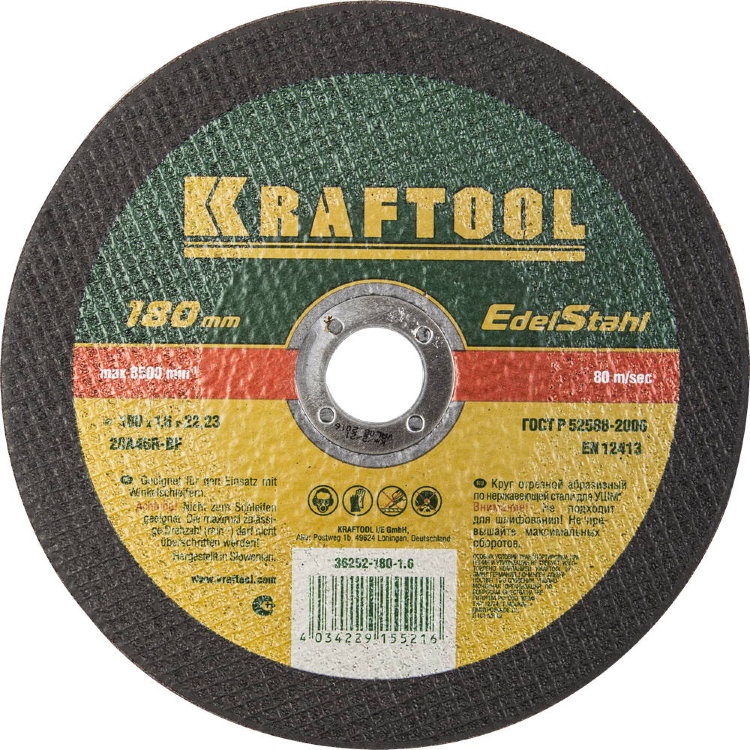 Kraftool 180x1,6x22,23мм Круг отрезной по нерж стали