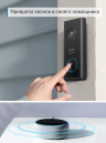 Домофон беспроводной Anker Eufy Black Video Doorbell 2K + Home base 2, (E82101W4)