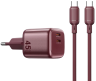 WiWU Wi-G025 45W Cube 2C PD Сетевое зарядное устройство | С кабелем | Два порта USB-C