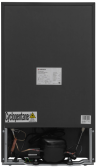 Meferi MFR83BK Mini Power, мини-холодильник отдельностоящий, общий полезный объем 85л, 83.6см x 47.5см х 48 Black
