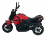Farfello Детский электромобиль трицикл (6V4.5AH) (2021) JJ202 красный JJ202 6961136056580