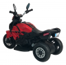 Farfello Детский электромобиль трицикл (6V4.5AH) (2021) JJ202 красный JJ202 6961136056580