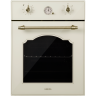 Духовой шкаф HIBERG VM 4360 RY / 50 л, до 250 °C, гриль, конвекция.
