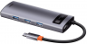 Хаб BASEUS Metal Gleam Series 5-in-1, Разветвитель, Type-C - USB3.0 + PD + 4K HD WKWG020013 Переходник/Адаптер 