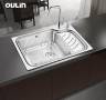 Oulin Кухонная мойка 690*450 мм, врезная, левая