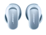 Bose беспроводные наушники QuietComfort Earbuds Ultra | Активное шумоподавление | Режим "Прозрачность" | 6 часов автономной работы | Цвет: Лунный камень