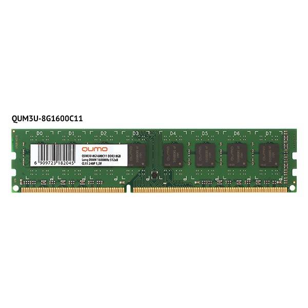 Модуль памяти DDR-III 4GB QUMO 1600MHz 8 ch PC-12800 512Mx8 CL11Retail (QUM3U-4G1600С11)