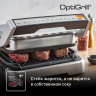 Электрогриль Tefal GC772D30 / 2100Вт, таймер, антипригарное покрытие, габариты: 18.9х34.5х36.7 см, серый, черный / Global