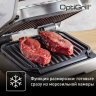 Электрогриль Tefal GC772D30 / 2100Вт, таймер, антипригарное покрытие, габариты: 18.9х34.5х36.7 см, серый, черный / Global