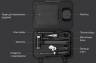 Xiaomi Набор инструментов MIIIW Rice Toolbox Black