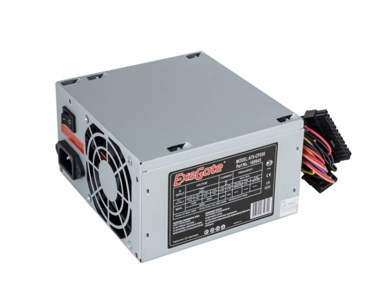 Блок питания 350W Exegate CP350, ATX, SC, 8cm fan, 24p+4p, 3*SATA, 2*IDE, FDD + кабель 220V с защитой от выдергивания <EX169945RUS-S>