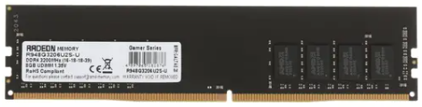 Оперативная память AMD Radeon R9 Gamer Series [R948G3206U2S-U] 8 ГБ I DDR4, 8 ГБx1 шт, 3200 МГц Global