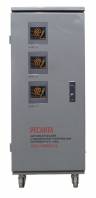 Трехфазный стабилизатор напряжения электронного типа 30 кВт РЕСАНТА АСН-30000/3-Ц