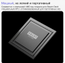 Портативная игровая консоль Steam Deck 256ГБ | microSD | HDR-экран | 7-дюймовый сенсорный экран | Трекпады | Гироскоп | Беспроводная связь   