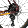 Welt Горный велосипед Ranger 4.0 2024 | Диаметр колеса: 29" | Размер рамы: 22" | Марка трансмиссии: Shimano | Количество скоростей: 12 | Рост пользователя: 180-190см | Материал рамы: Алюминий | Цвет: Красный | Родина бренда: Австирия