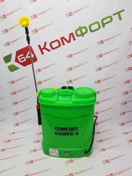 Опрыскиватель Комфорт ОЭМР-2,0Л зеленый,2 насоса,батарея литий-ионная (16л)