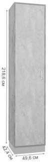 Woodville Шкаф "Леви" золотой дуб / черный угольный камень | Ширина - 49,6; Глубина -  42,4; Высота - 218,6 см