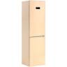 Холодильник Beko RCNK335E20VSB , 300 л, внешнее покрытие-металл, размораживание - No Frost, дисплей, 54 см х 201 см х 60 см / Global