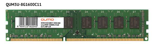 Модуль памяти DDR-III 2GB QUMO 1600MHz PC-12800 128Mx8 CL11 1,35V 240 P Retail (QUM3U-2G1600T11L)