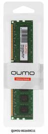 Модуль памяти DDR-III 2GB QUMO 1600MHz PC-12800 128Mx8 CL11 1,35V 240 P Retail (QUM3U-2G1600T11L)