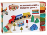 Развивющая игра из дерева "Железная дорога" , для детей от 3 лет , страна производства - Россия / 4680043461875