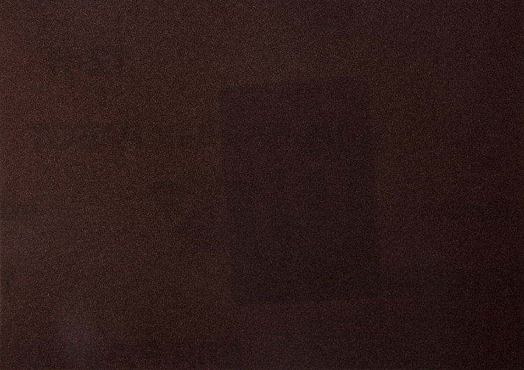 Россия № 4 (Р 320), 3544-04, 17х24см, 10 листов Шлиф-шкурка водостойкая на тканной основе