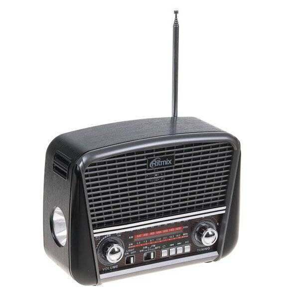 Ritmix RPR-065 GRAY Трехдиапазонный радиоприёмник 4610015958492