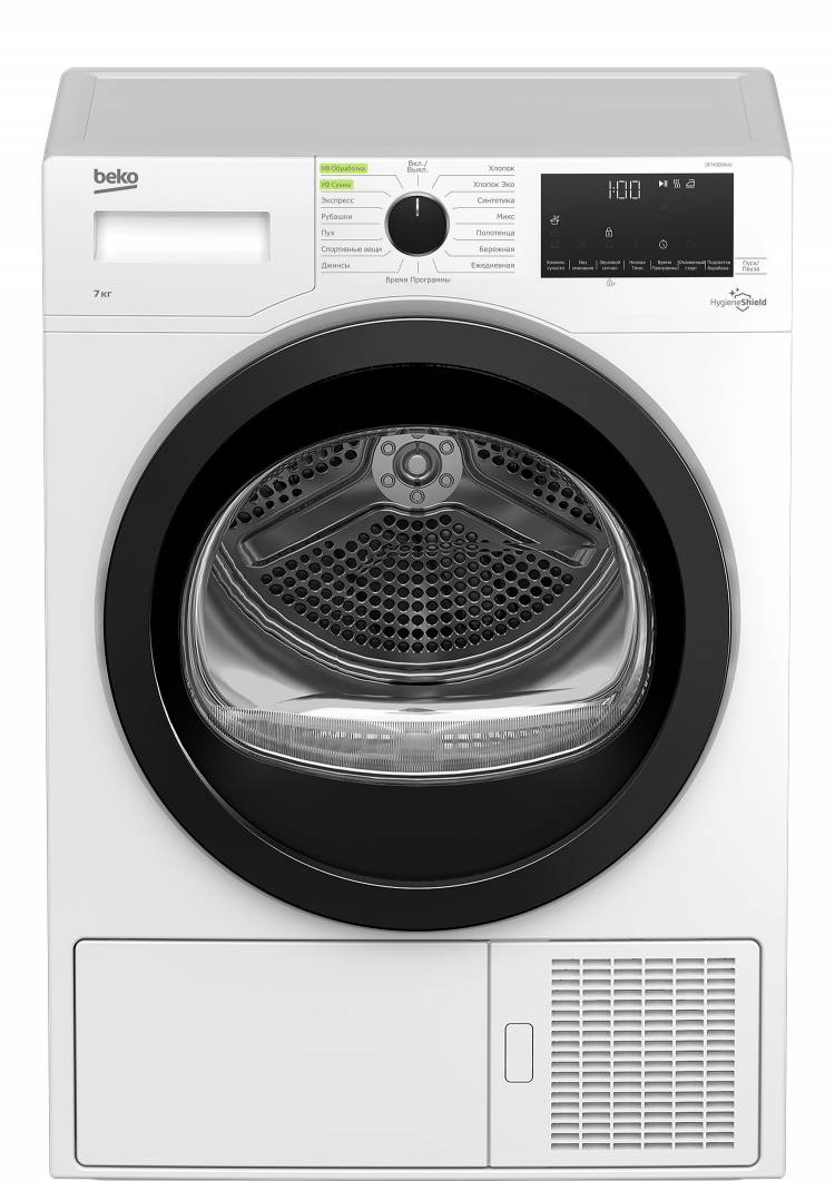 Сушильная машина Beko DF7439SXUV 7 кг, сушка - конденсационная, программ -  15 Global