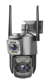 Уличная камера видеонаблюдения двухобъективная SC03 4G камера | слот для сим-карты | Качество видео 1920×1080 |  Поддержка карт памяти: до 128Гб, microSD | Воспроизведение видео на смартфоне  