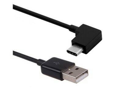 Кабель USB/Type-C Xiaomi ZMI 150 см (Г-образный) (AL755), черный