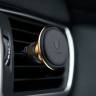 Автомобильный держатель BASEUS Magnetic Air, магнитный, золотой, на воздуховод, компактный, кожаный SUGX-A0V