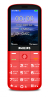 Мобильный телефон Philips  Xenium E227