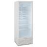 Холодильная витрина Бирюса 461RN Global | Общий полезный объем 455 л Полезный объем холодильной камеры | 455 л | Global